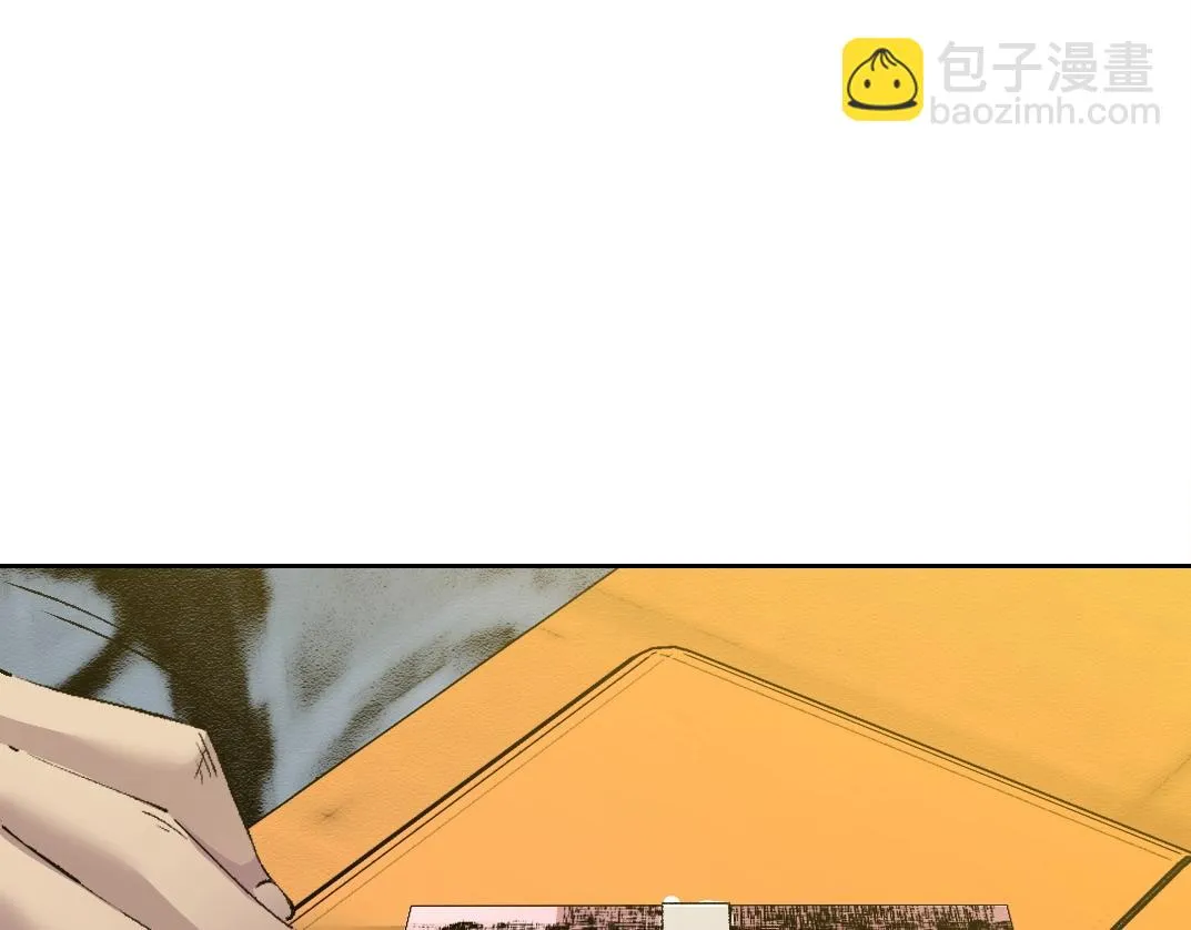 第188话 归来的人 第22页