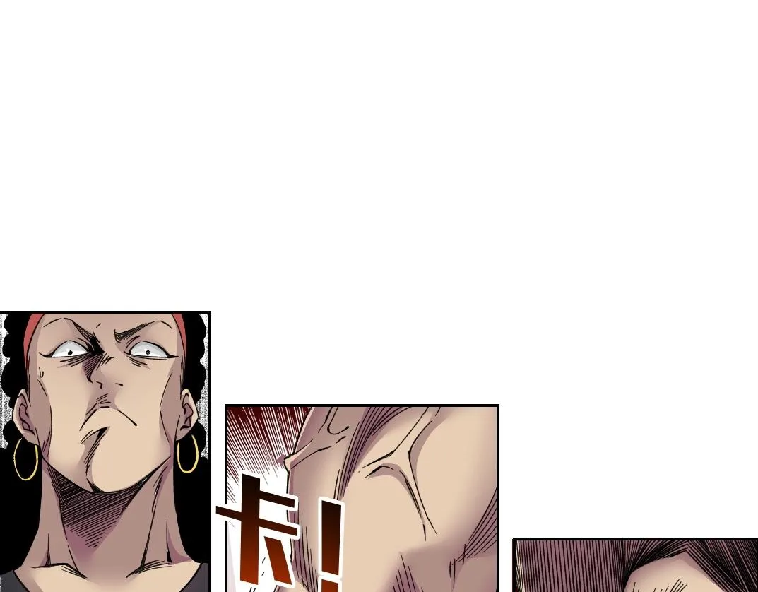 第188话 归来的人 第24页