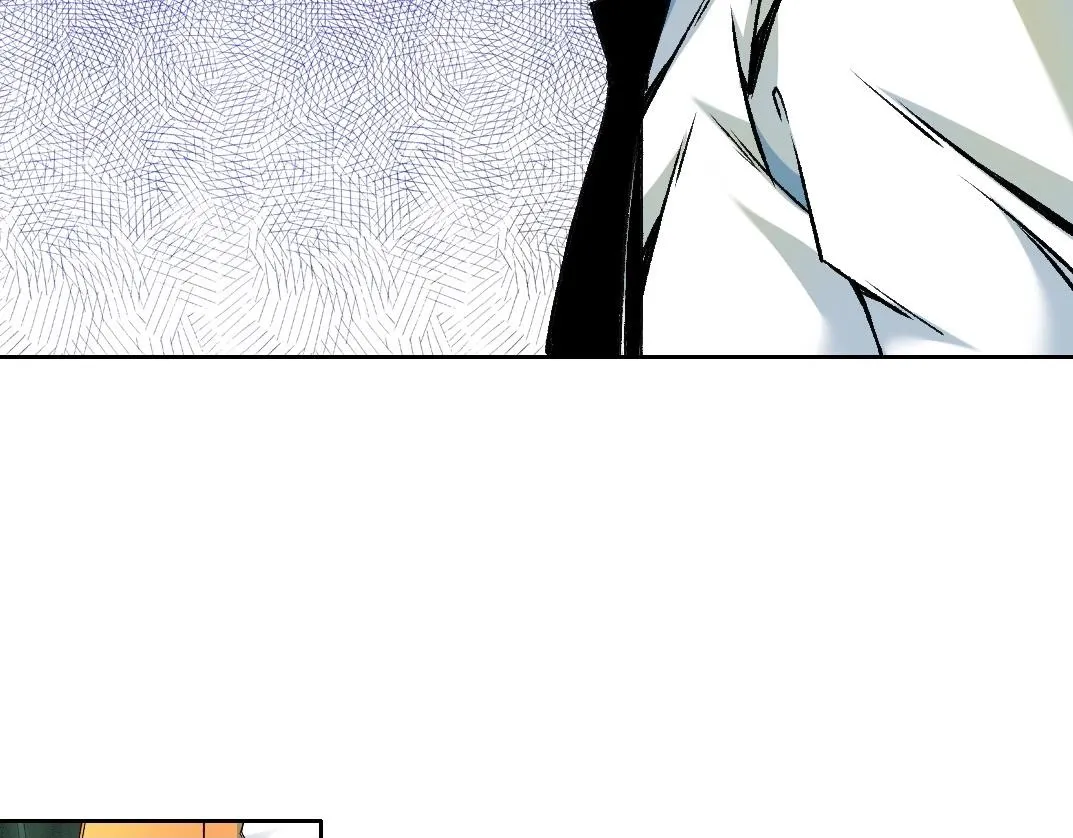 第188话 归来的人 第50页