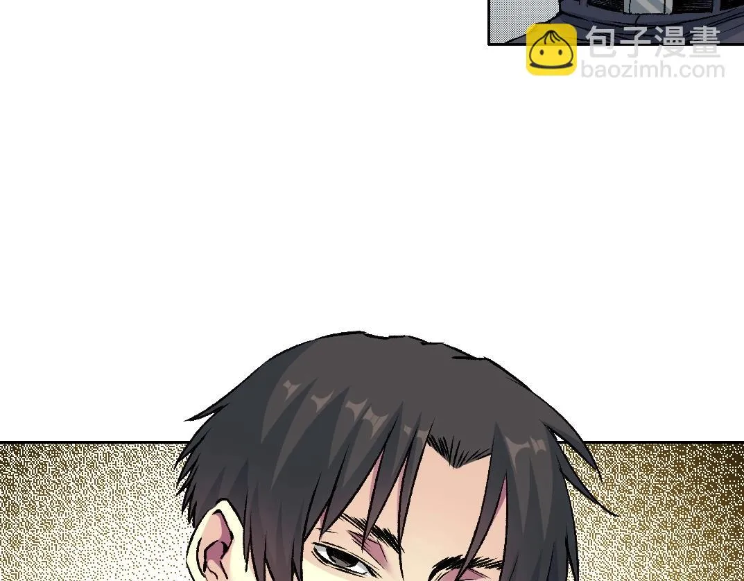 第188话 归来的人 第55页
