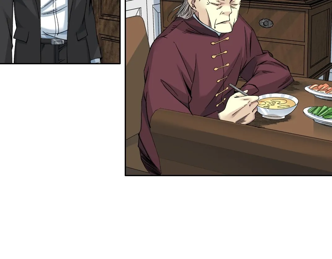 第190话 加更 ！重逢 第18页