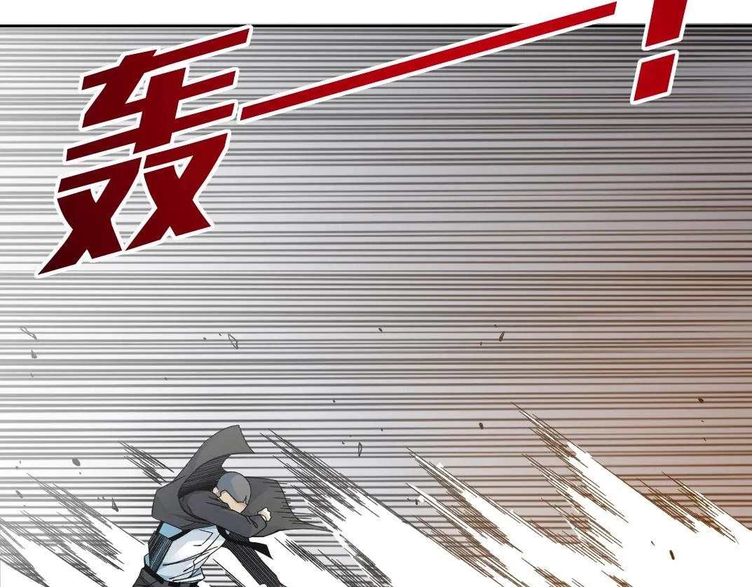 第190话 加更 ！重逢 第46页