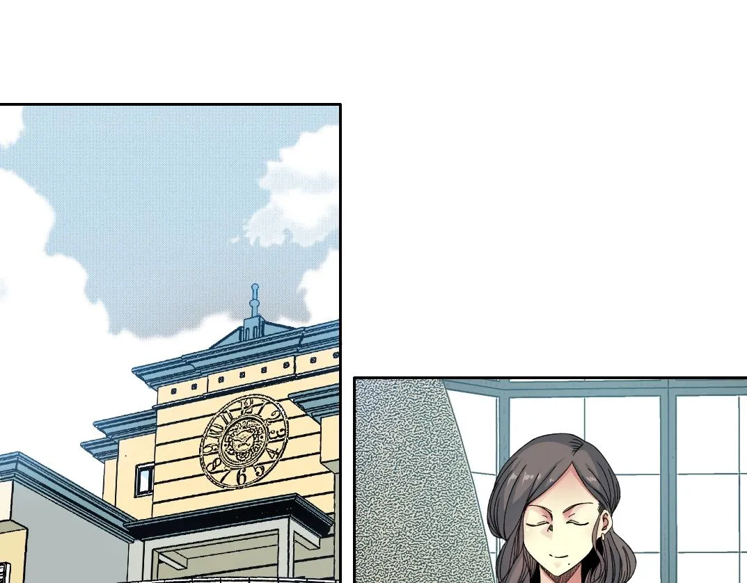 第192话 亚瑟·陆 第46页