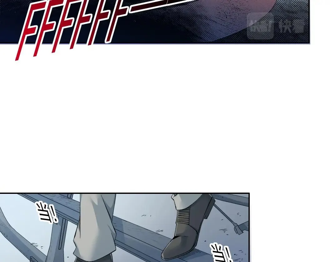 第193话 年轻吧！我的员工！ 第26页