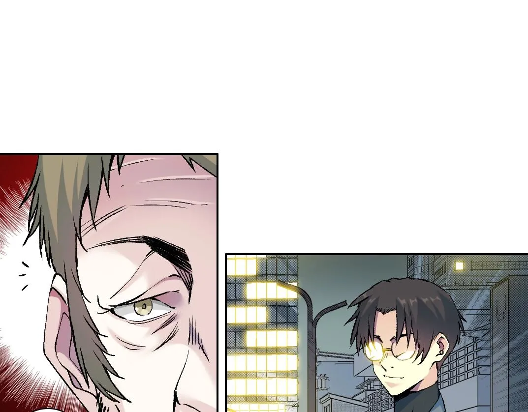 第193话 年轻吧！我的员工！ 第51页