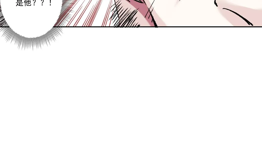 第193话 年轻吧！我的员工！ 第54页