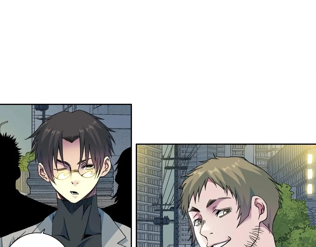 第194话 二号世界筹建 第2页