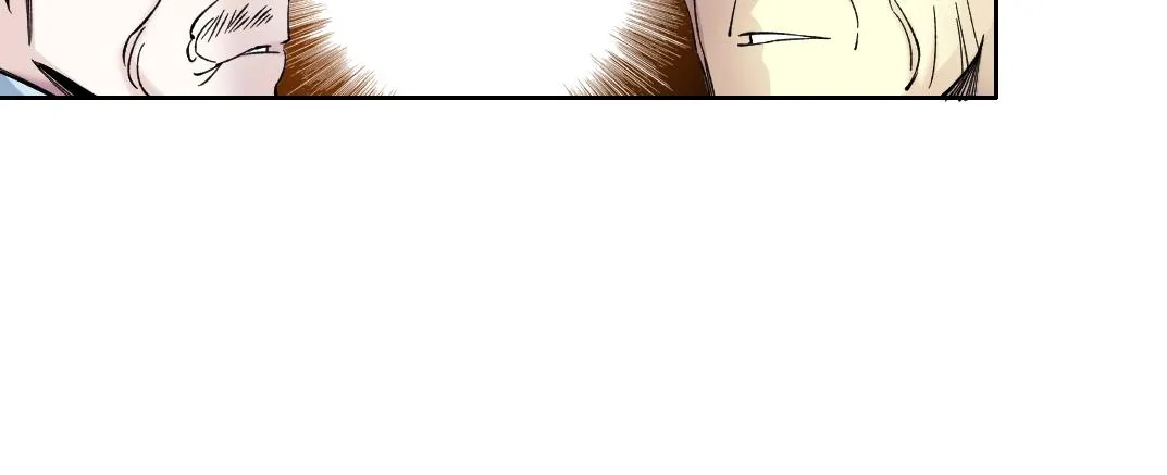 第194话 二号世界筹建 第13页
