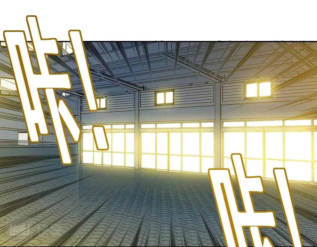 第194话 二号世界筹建 第35页