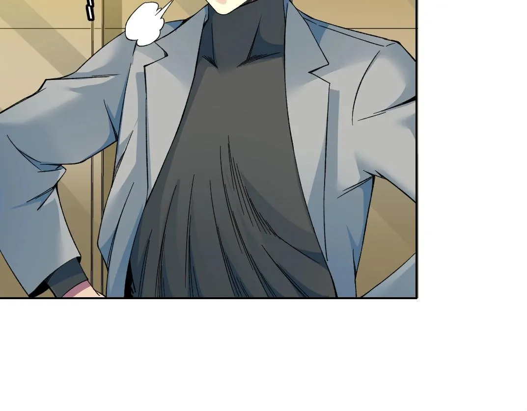 第194话 二号世界筹建 第37页