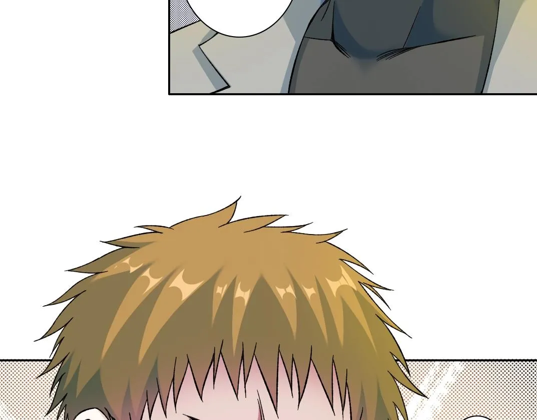 第194话 二号世界筹建 第43页