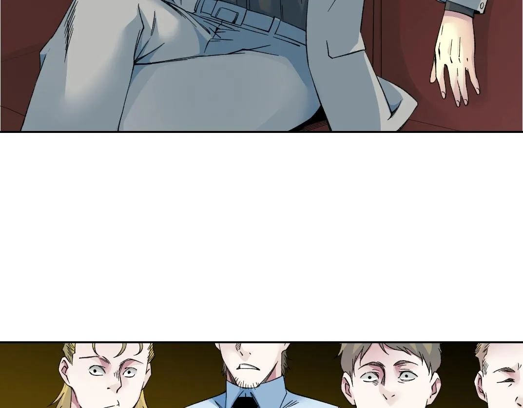 第194话 二号世界筹建 第59页