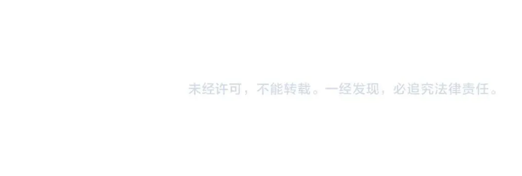 第194话 二号世界筹建 第66页