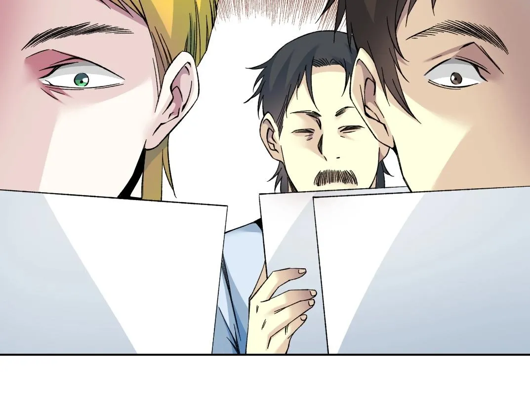 第195话 签订契约 第21页