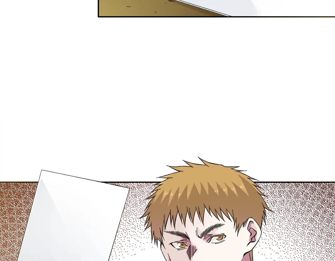 第195话 签订契约 第24页