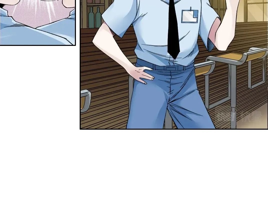 第195话 签订契约 第27页