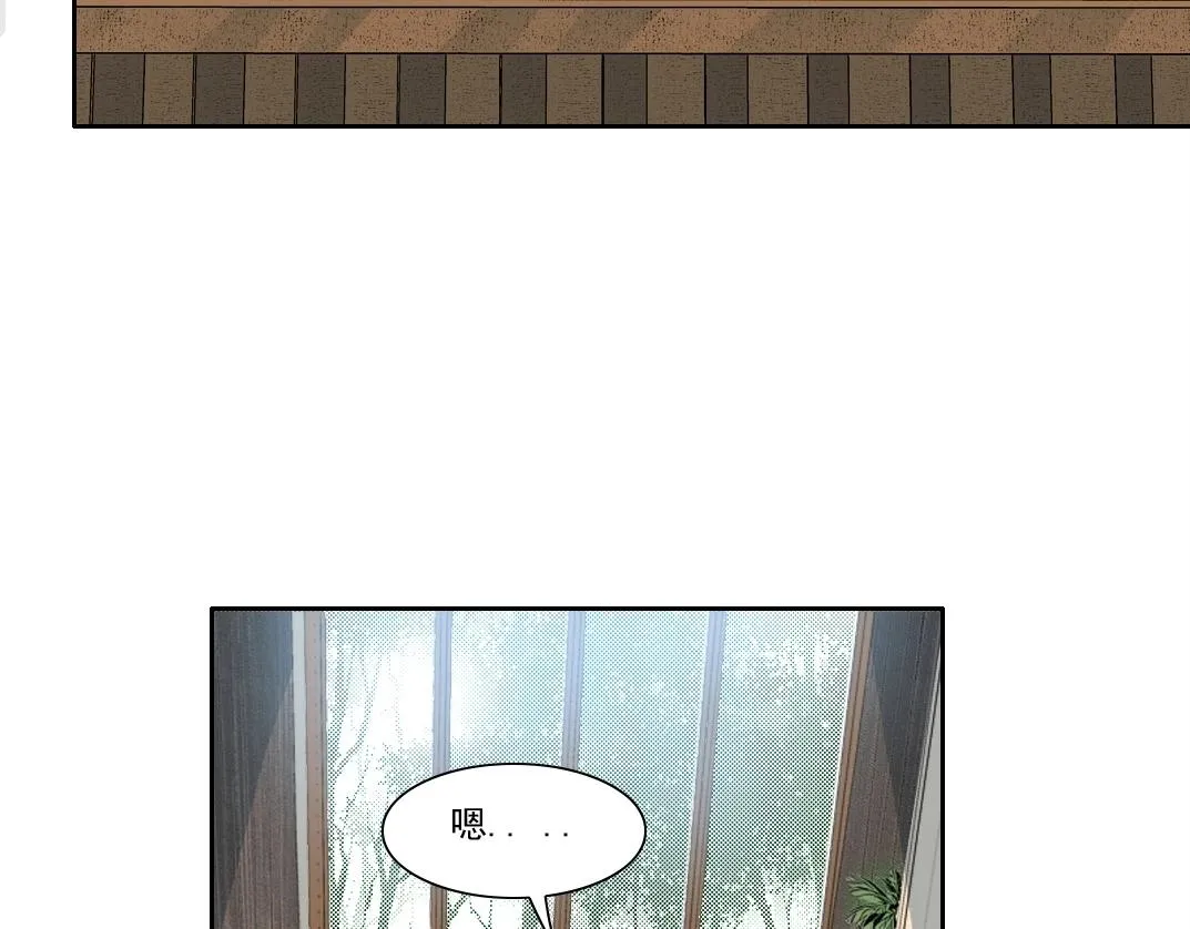 第195话 签订契约 第38页
