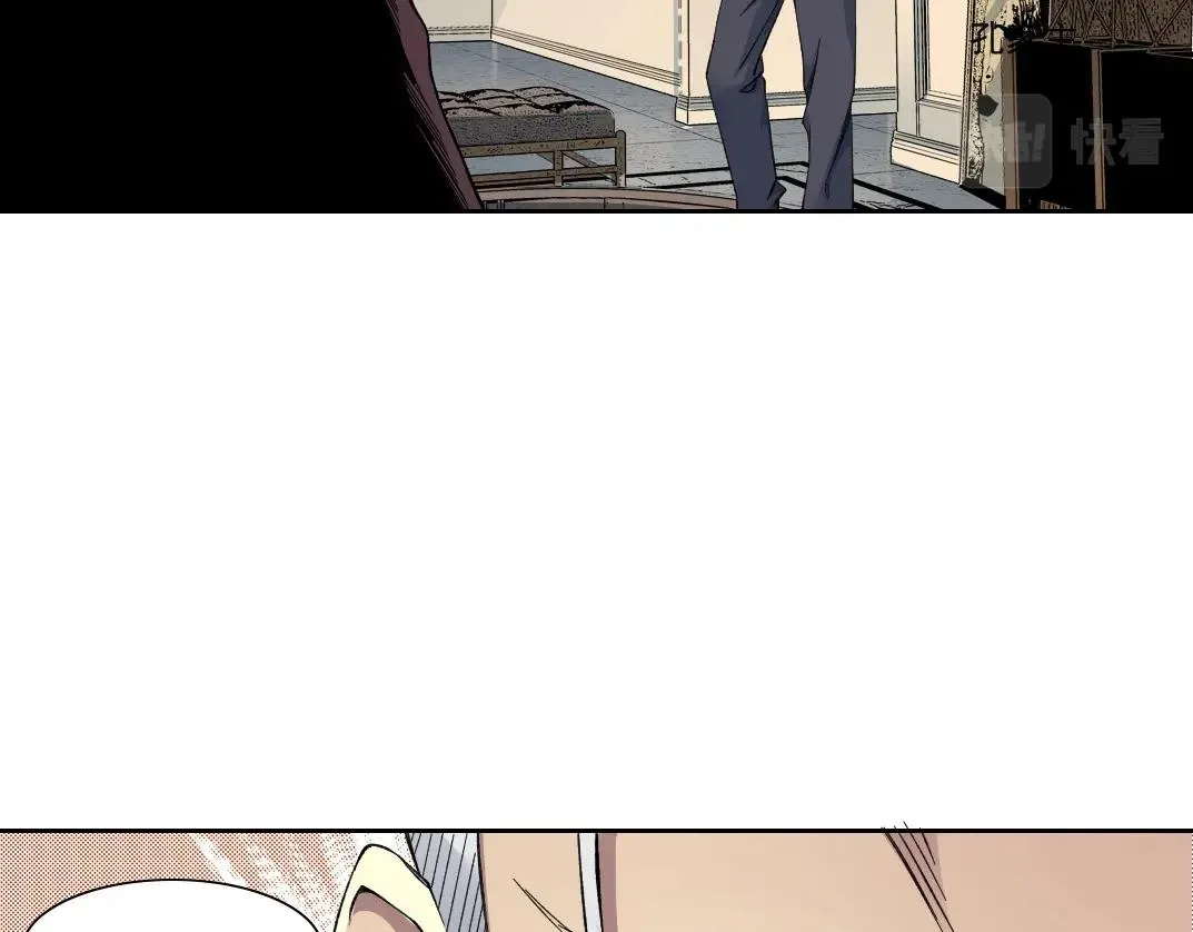 第195话 签订契约 第44页