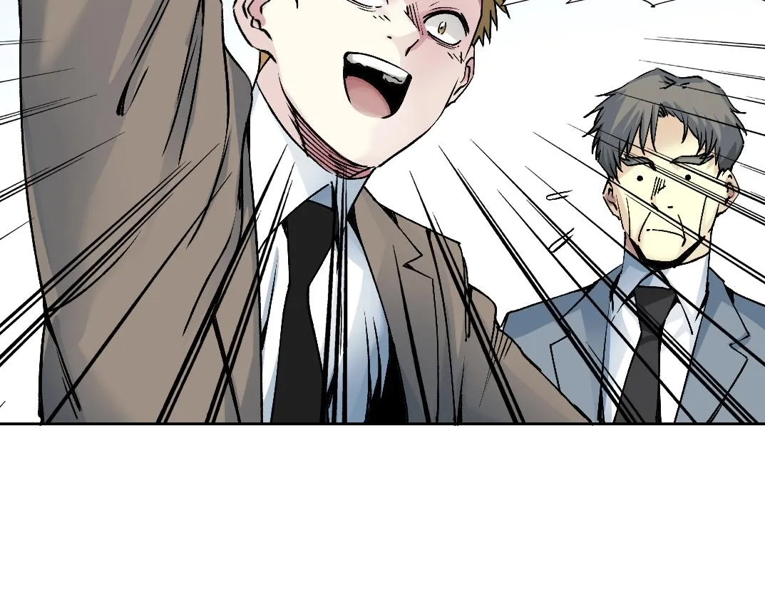 第197话 加更！二号世界筹备！ 第51页