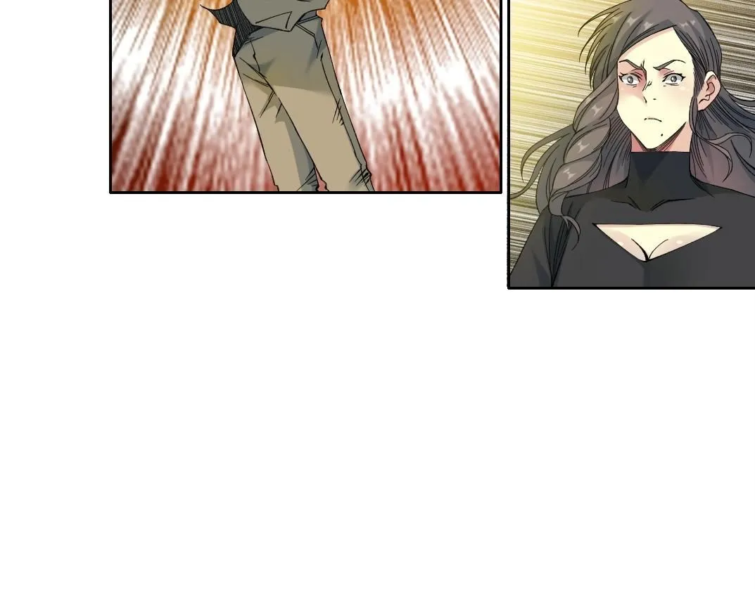第205话  第19页