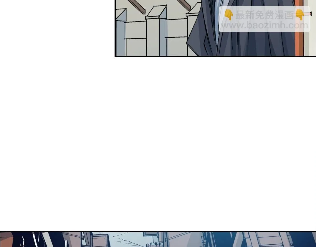 第205话  第43页