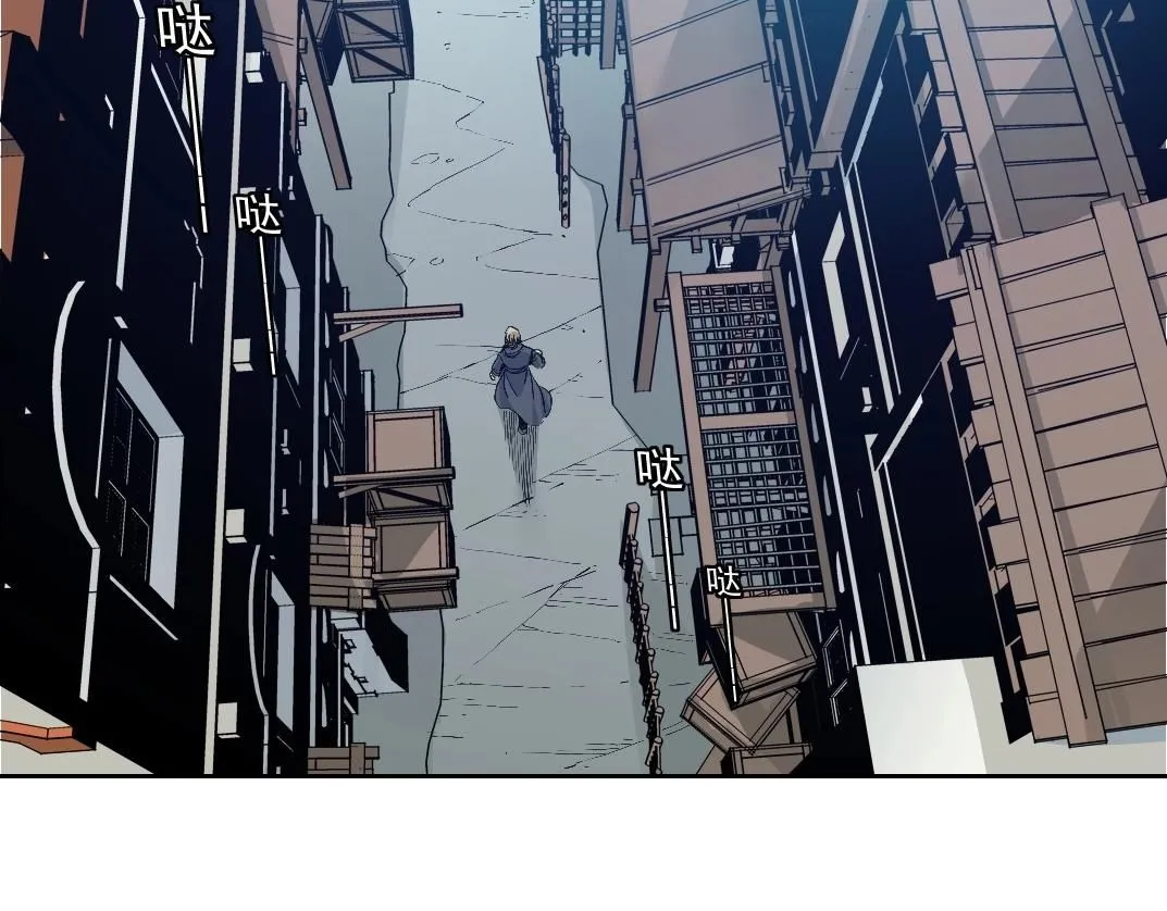 第205话  第44页
