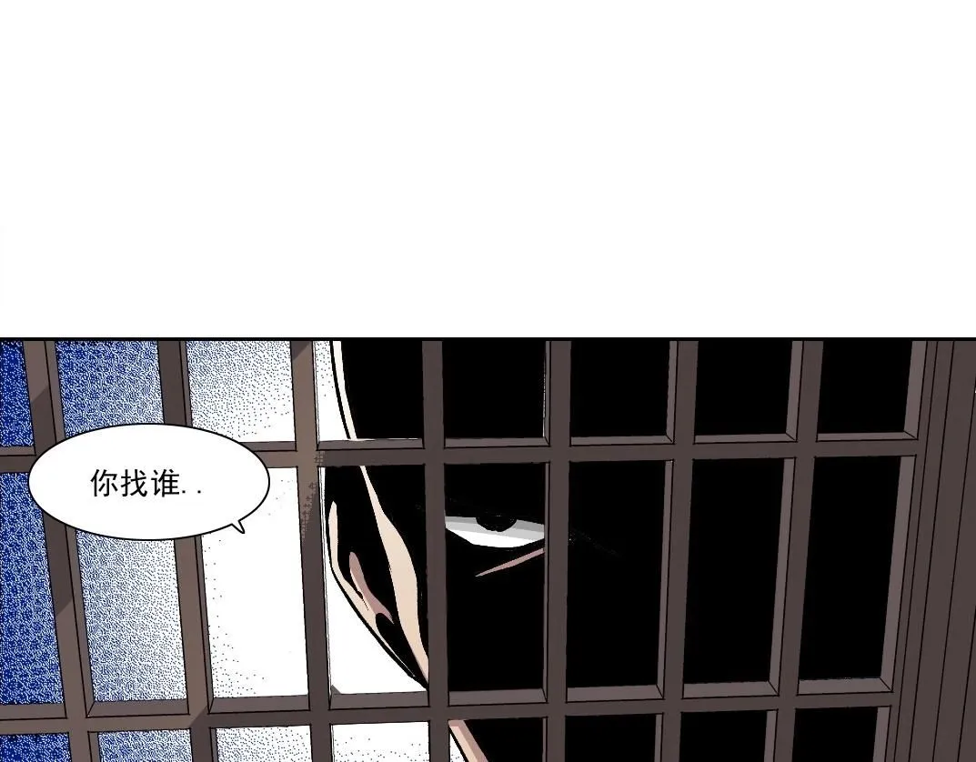 第205话  第48页