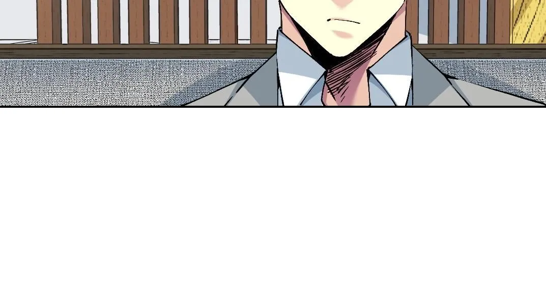 第204话 好小子！ 第23页