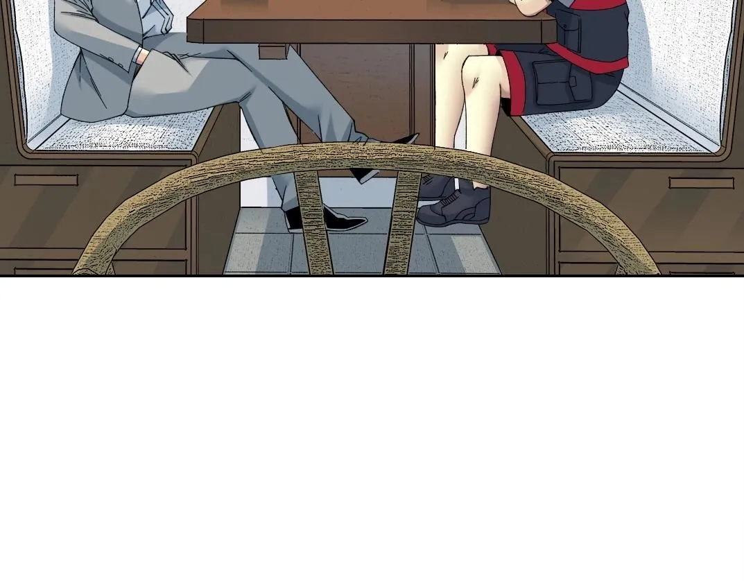 第204话 好小子！ 第51页