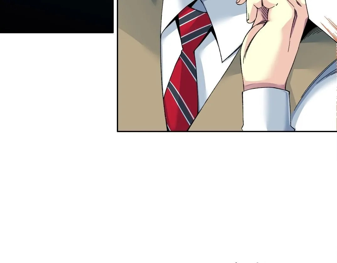 第203话 京华学子来卖寿 第24页