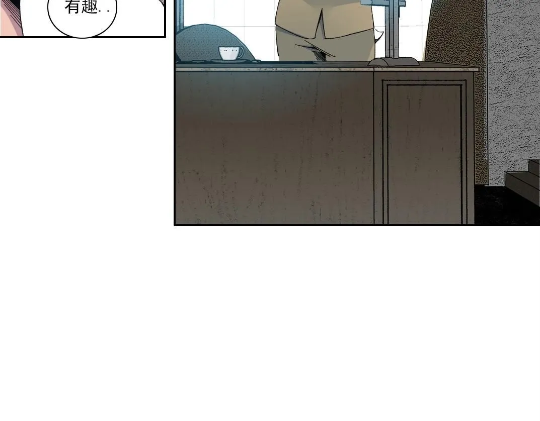 第203话 京华学子来卖寿 第36页