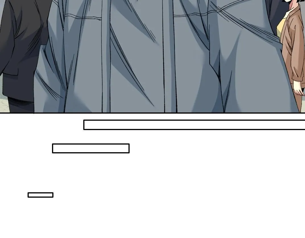 第203话 京华学子来卖寿 第41页