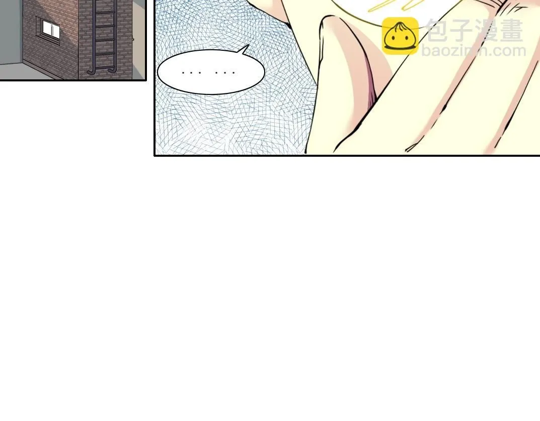 第203话 京华学子来卖寿 第43页