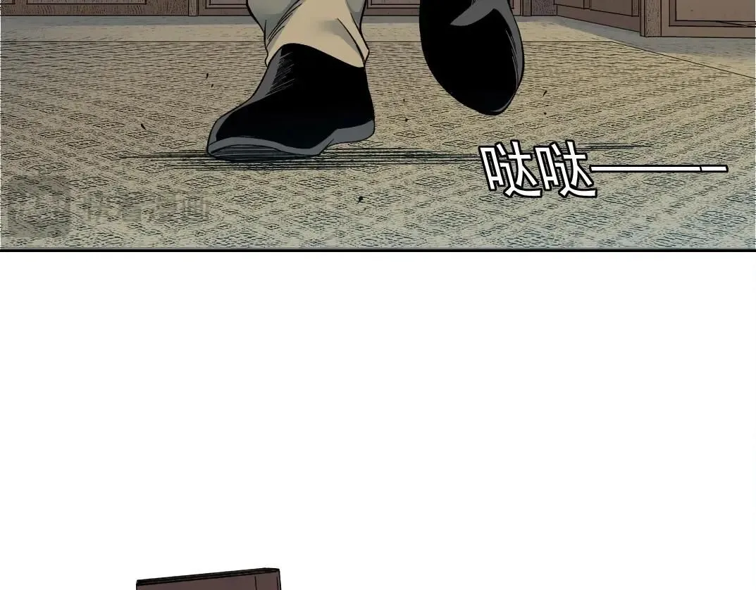 第202话 可怜天下父母心*2 第14页