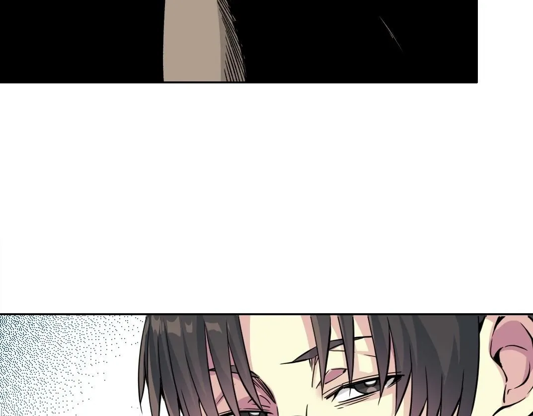 第201话 怅然 第49页