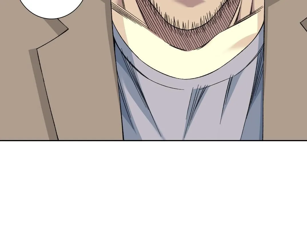 第200话 祈求 第12页