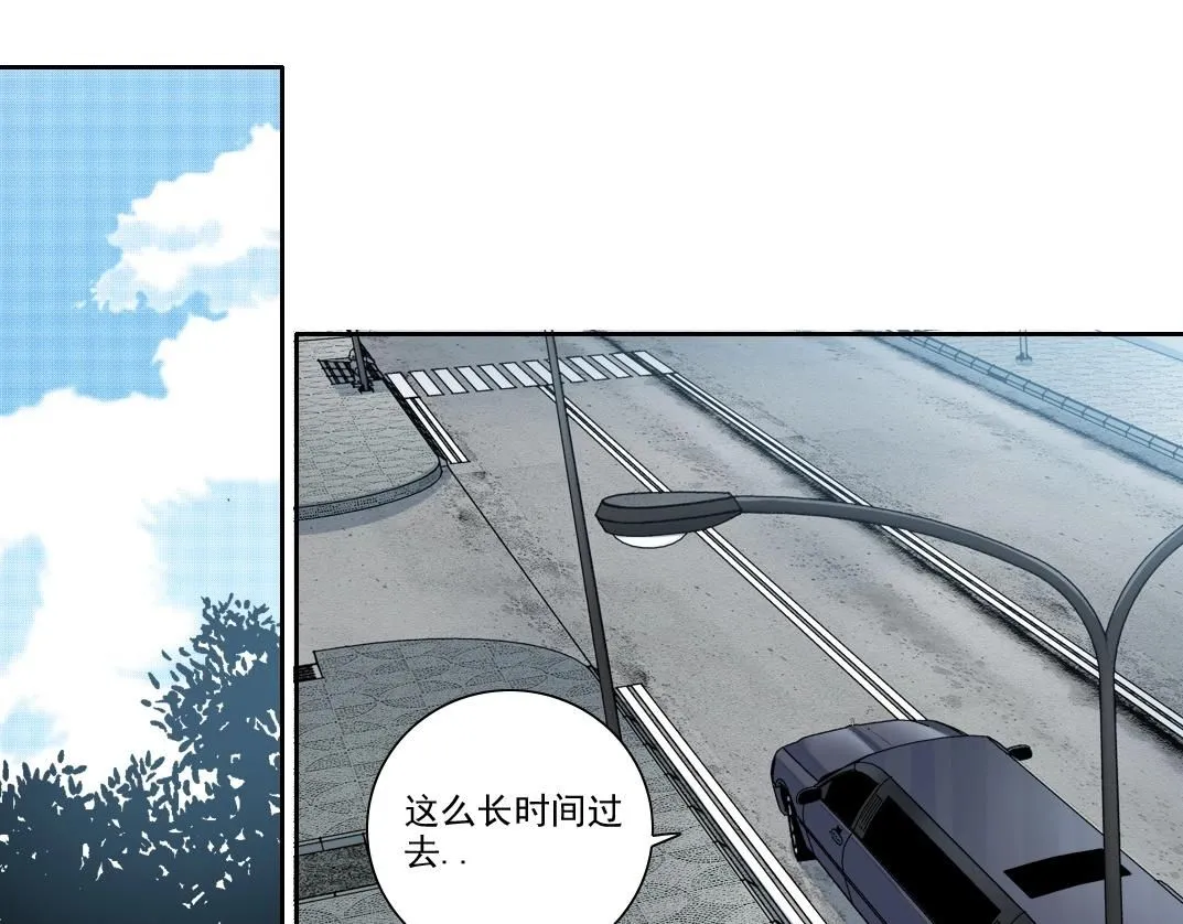 第200话 祈求 第29页