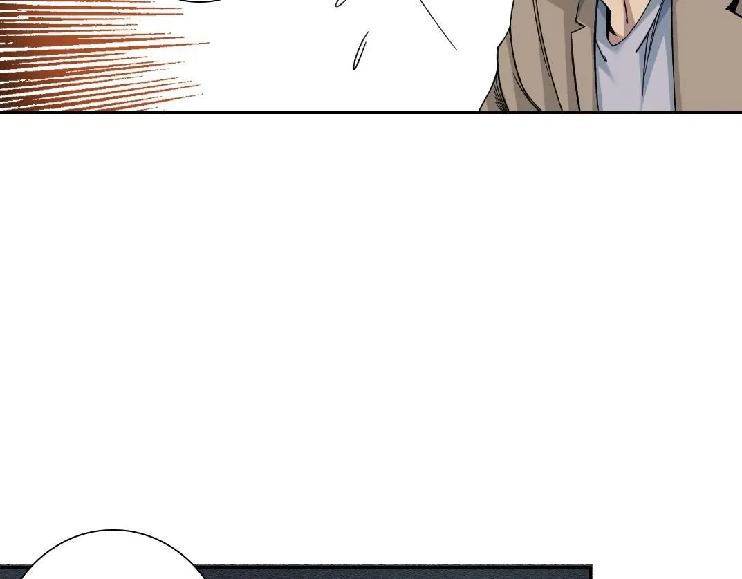 第200话 祈求 第66页