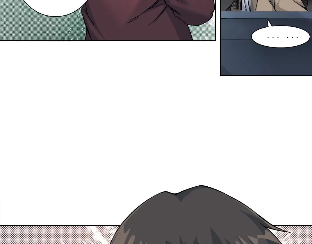 第200话 祈求 第71页
