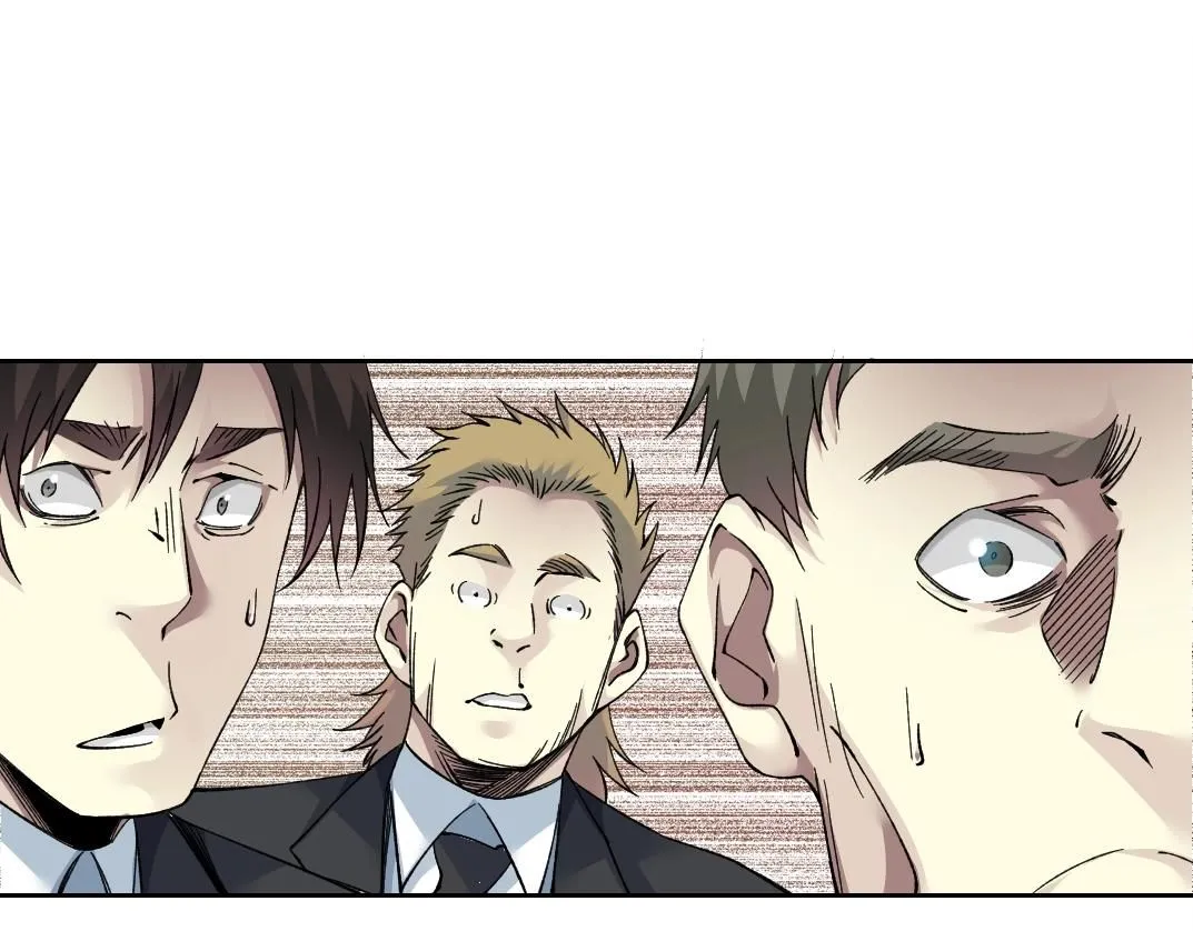 第198话 劈开地球 第35页