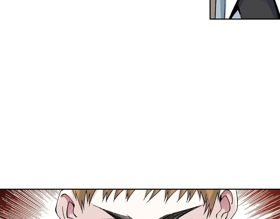 第199话 突如其来 第3页