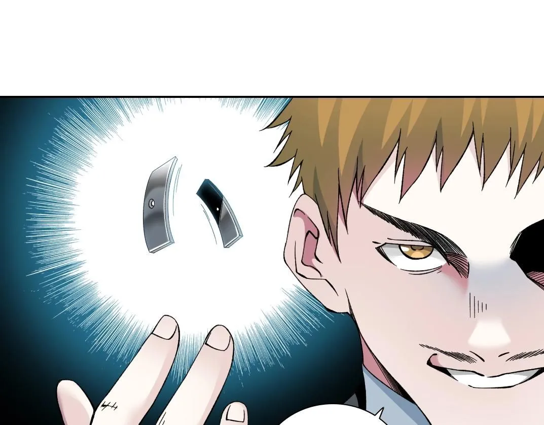 第199话 突如其来 第16页