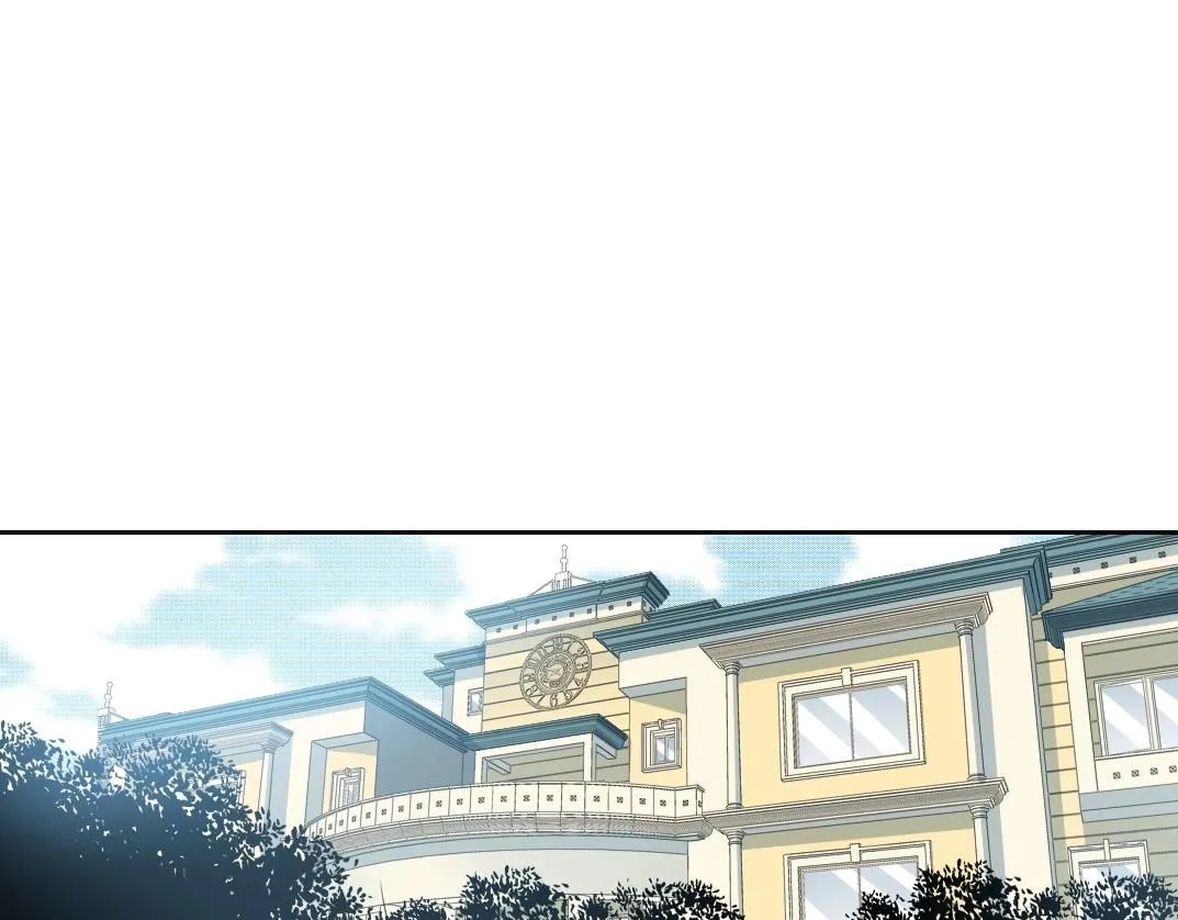第199话 突如其来 第43页