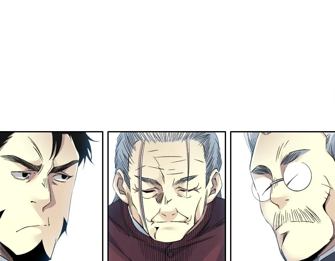 第199话 突如其来 第46页