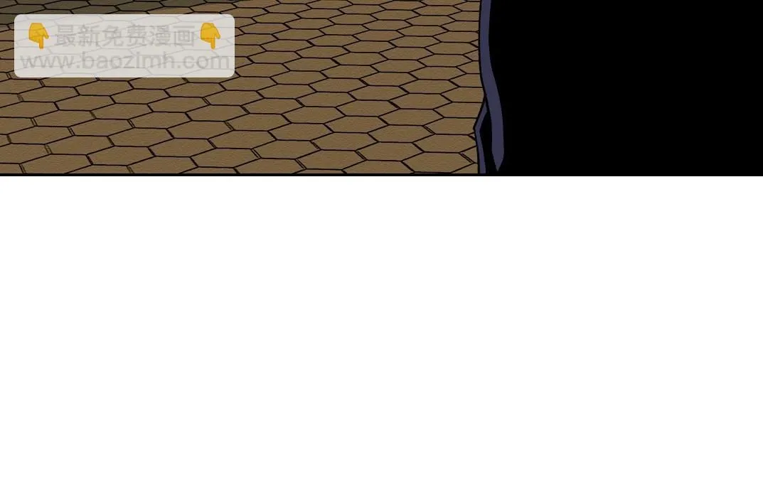 第199话 突如其来 第49页