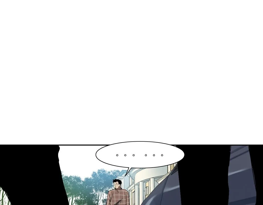 第199话 突如其来 第55页