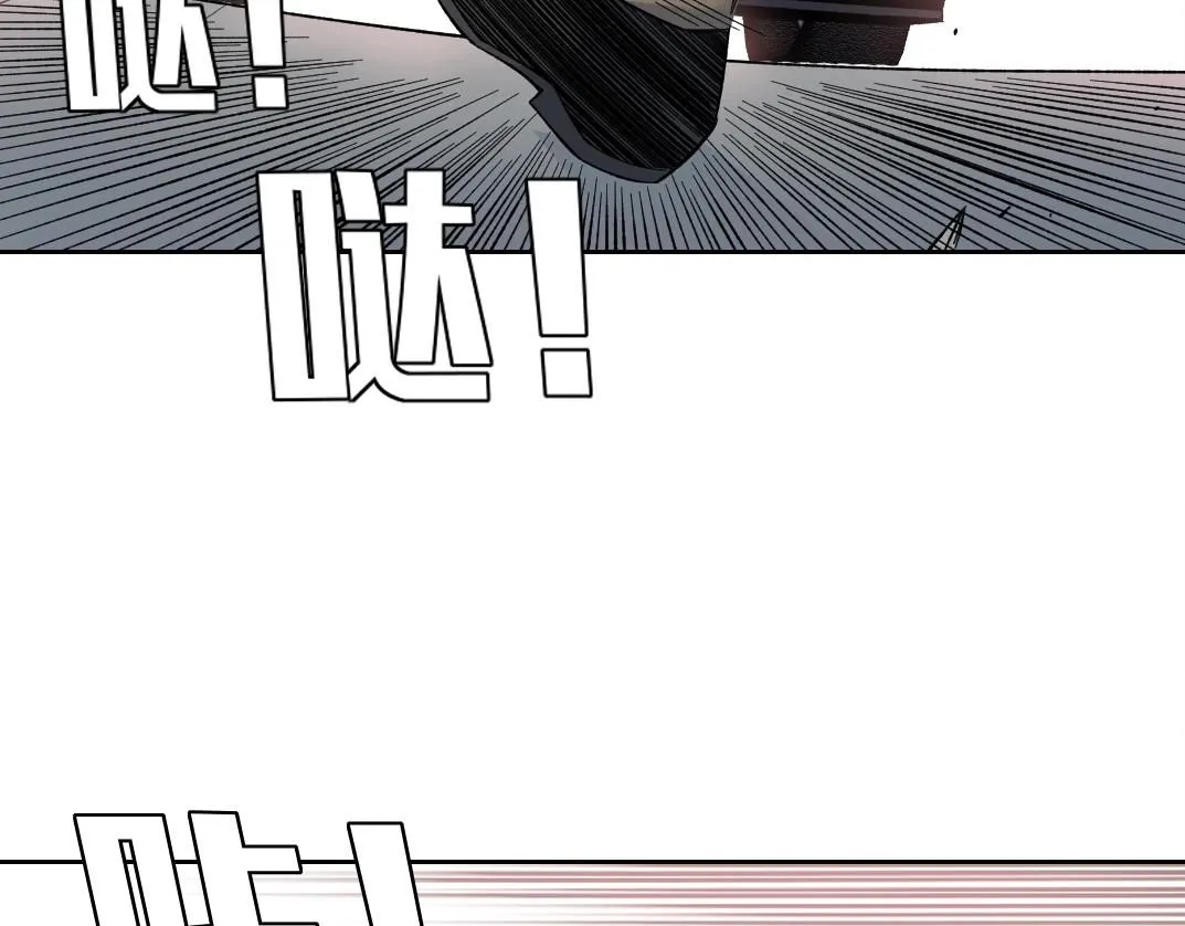 第199话 突如其来 第60页