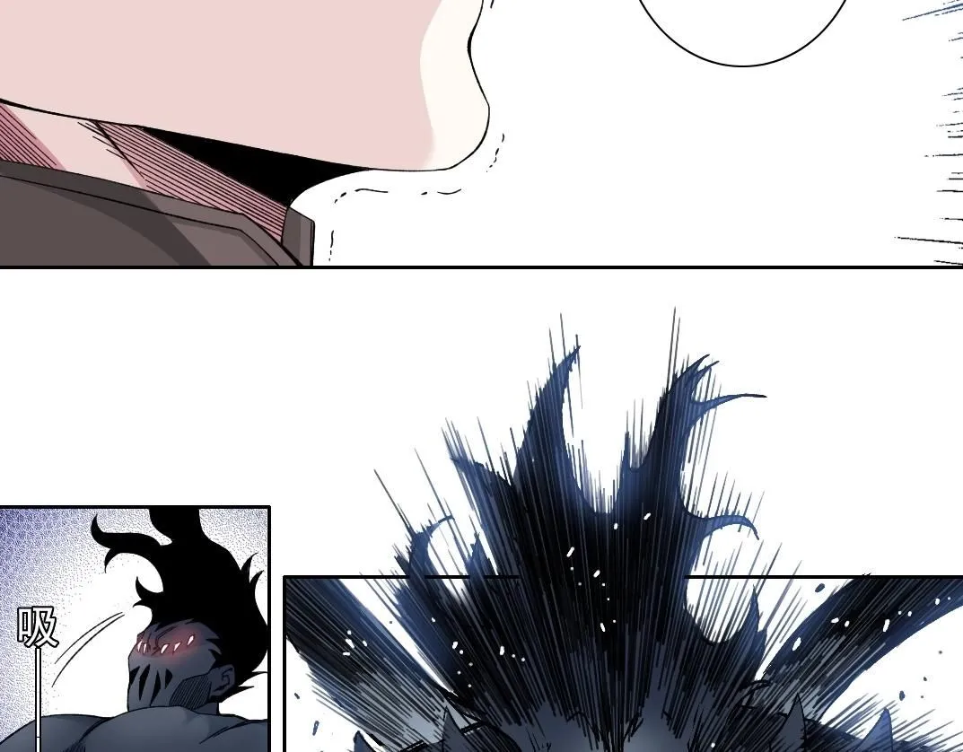 第209话 神终究是神 第12页