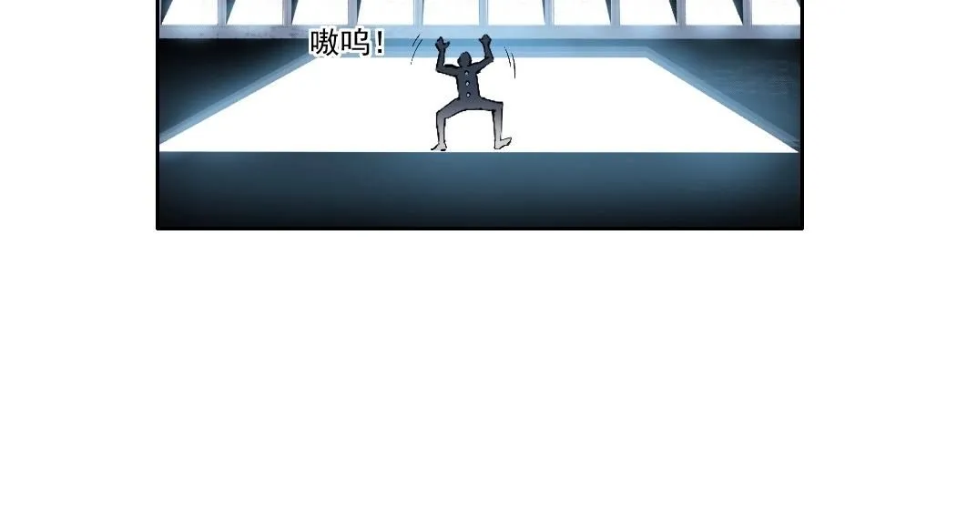 第209话 神终究是神 第16页
