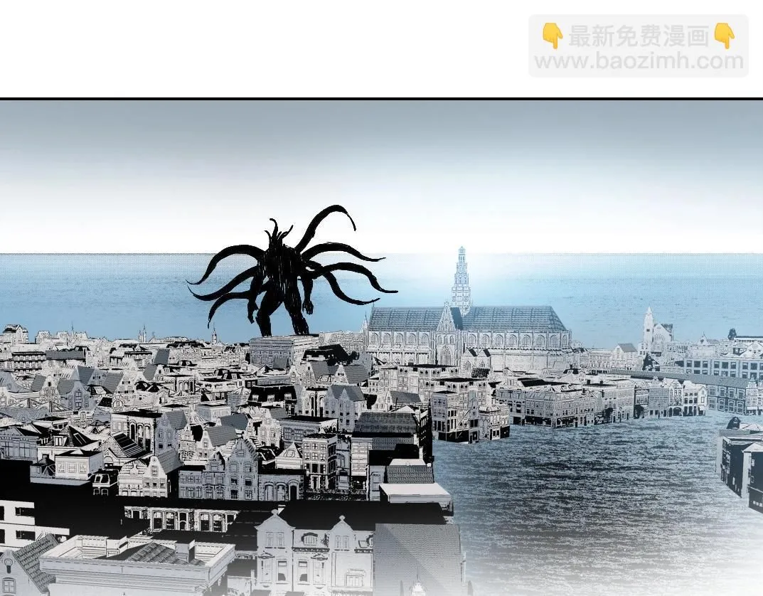 第209话 神终究是神 第24页